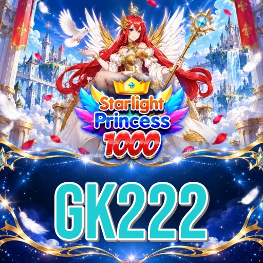 Developer Info gk222