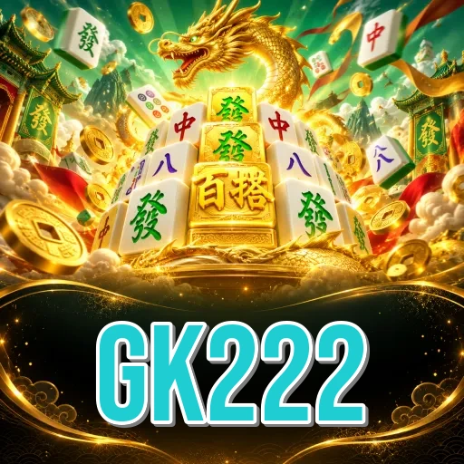Verification Guide Icon