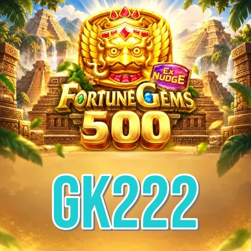 gk222 Specs