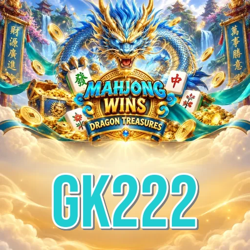 gk222 Performance