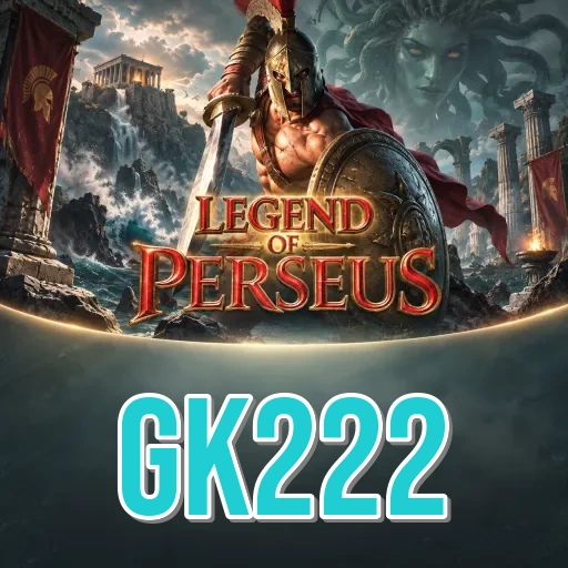 How to Update gk222