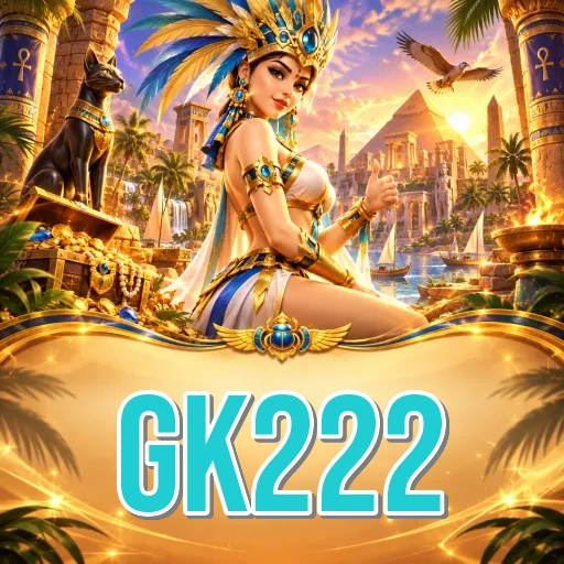 gk222 Security FAQ